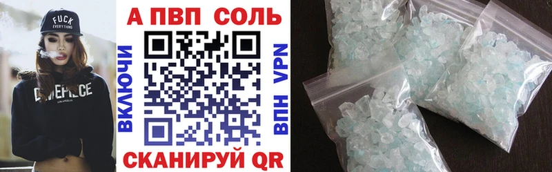 Виды наркоты Балахна ГАШИШ  блэк спрут tor  Меф мяу мяу  Кокаин 