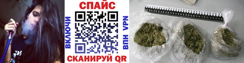 darknet какой сайт  купить наркоту  Балахна  БУТИРАТ оксана 