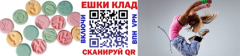 ЭКСТАЗИ TESLA Балахна