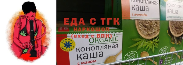 прущие крисы Абдулино