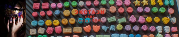прущие крисы Абдулино