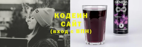 прущие крисы Абдулино