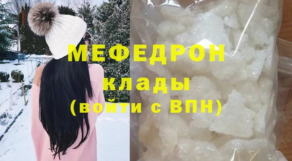 прущие крисы Абдулино