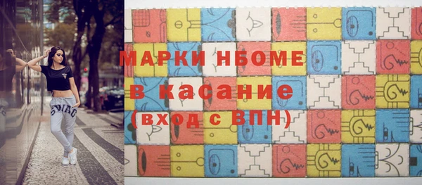 амфетамин Алзамай