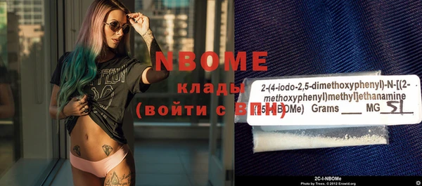 прущие крисы Абдулино