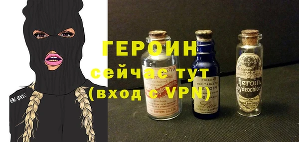 прущие крисы Абдулино