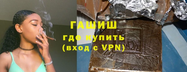 сатива Абинск