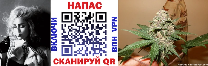 Шишки марихуана THC 21% купить наркоту Балахна